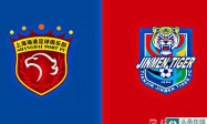 上海海港vs天津津门虎比赛预测 上海海港vs天津津门虎分析前瞻