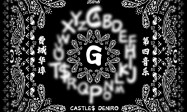 胆大心细 放手去搏|小城堡Castle$单曲《Keep It G》全网上线！