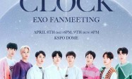 EXO将举办粉丝见面会 完整体海报公开