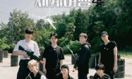 EXO《EXO的爬梯子世界旅行4》团综预告海报公开 将于8月11日播出