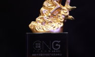 祖龙娱乐连续两年荣获“白马奖”，入选中国上市游戏企业竞争力报告