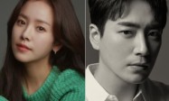 韩志旼-李俊赫将合作爱情剧《打招呼的关系》 担任男女主角