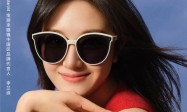 青春活力 时尚启航 Polaroid宝丽来眼镜宣布青年演员李兰迪为中国区品牌代言人