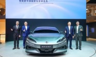“腾势帕梅”来了！腾势Z9GT北京车展全球首秀